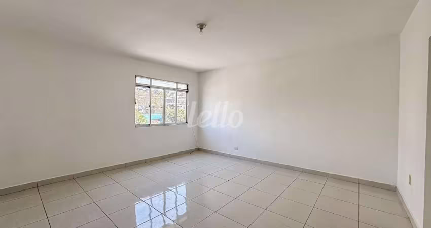 Apartamento com 2 quartos para alugar na Avenida Cupecê, --, Jardim Prudência, São Paulo