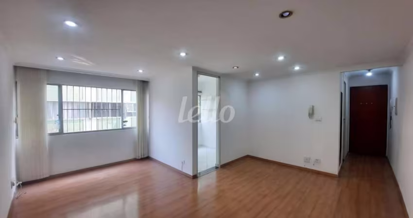 Apartamento com 2 quartos para alugar na Rua Herbert Hoover, --, Jardim Leonor, São Paulo