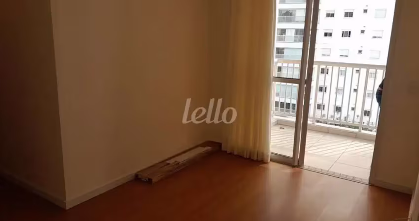 Apartamento com 2 quartos para alugar na Rua Ivaí, --, Tatuapé, São Paulo