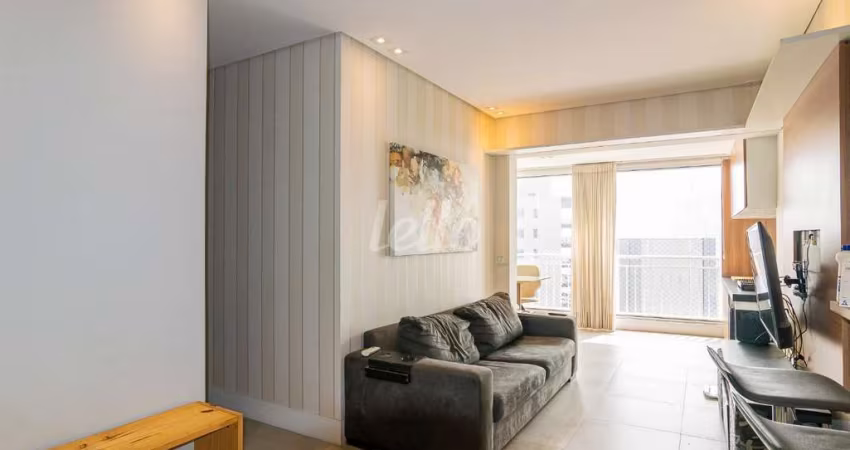 Apartamento com 2 quartos para alugar na Rua Paes Leme, --, Pinheiros, São Paulo