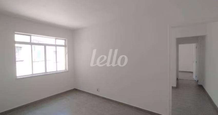 Apartamento com 1 quarto para alugar na Rua Coronel Jordão, --, Vila Paiva, São Paulo
