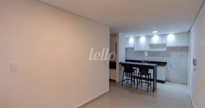 Apartamento com 1 quarto para alugar na Rua Major Ari Gomes, --, Vila Mazzei, São Paulo
