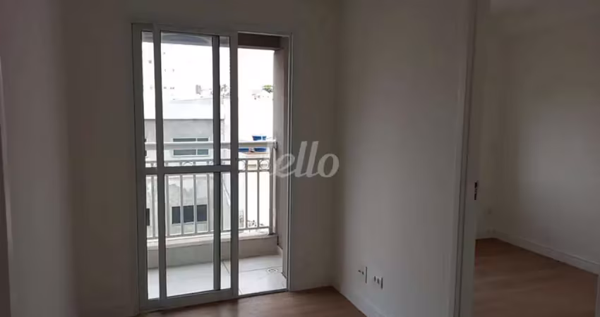 Apartamento com 2 quartos para alugar na Rua Coelho Barradas, --, Parque da Vila Prudente, São Paulo