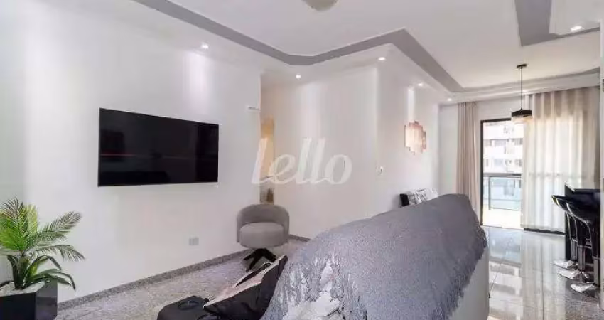 Apartamento com 4 quartos para alugar na Rua Pantojo, --, Vila Regente Feijó, São Paulo
