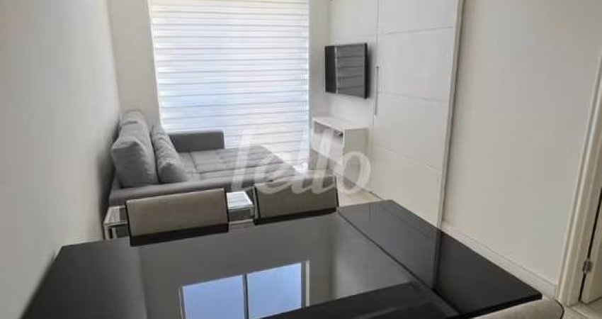 Apartamento com 1 quarto para alugar na Rua Francisco Leitão, --, Pinheiros, São Paulo