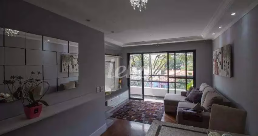 Apartamento com 2 quartos para alugar na Rua Roque Petrella, --, Vila Cordeiro, São Paulo