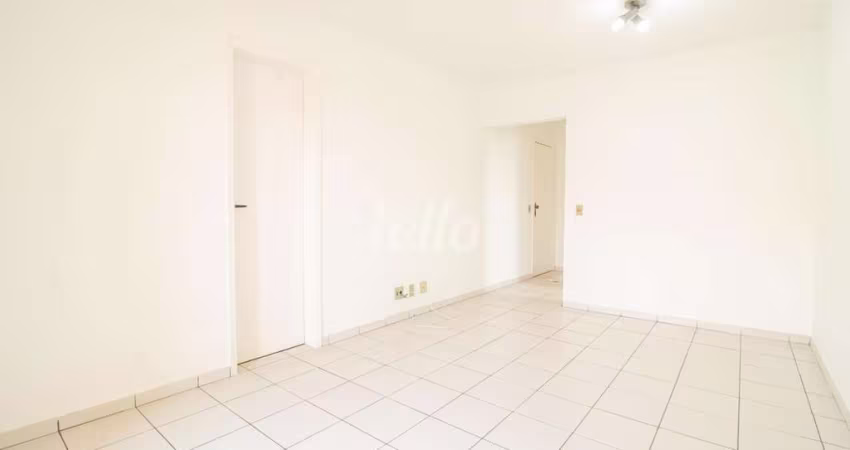 Apartamento com 2 quartos para alugar na Rua Itaguara, --, Cidade Vargas, São Paulo
