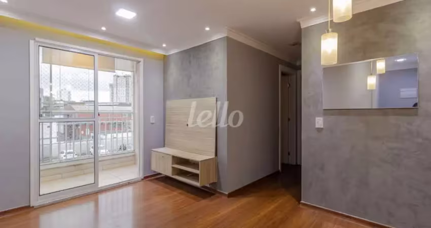 Apartamento com 2 quartos para alugar na Rua Cirino de Abreu, --, Guaiaúna, São Paulo