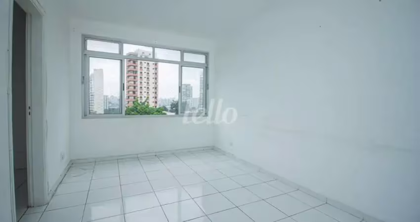 Apartamento com 2 quartos para alugar na Rua Juventus, --, Parque da Mooca, São Paulo