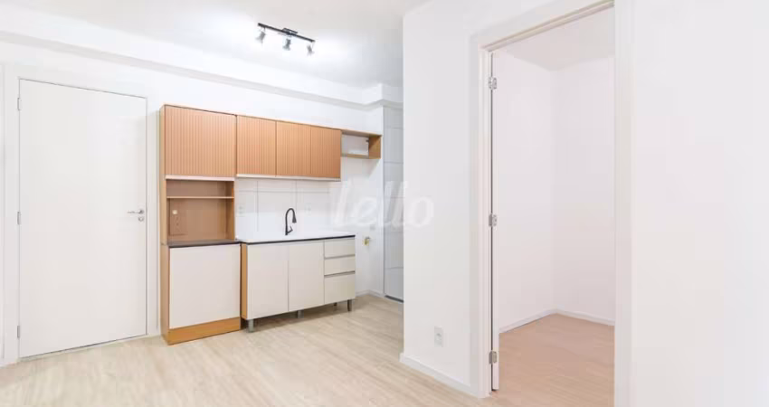 Apartamento com 2 quartos para alugar na Rua Federação Paulista de Futebol, --, Várzea da Barra Funda, São Paulo