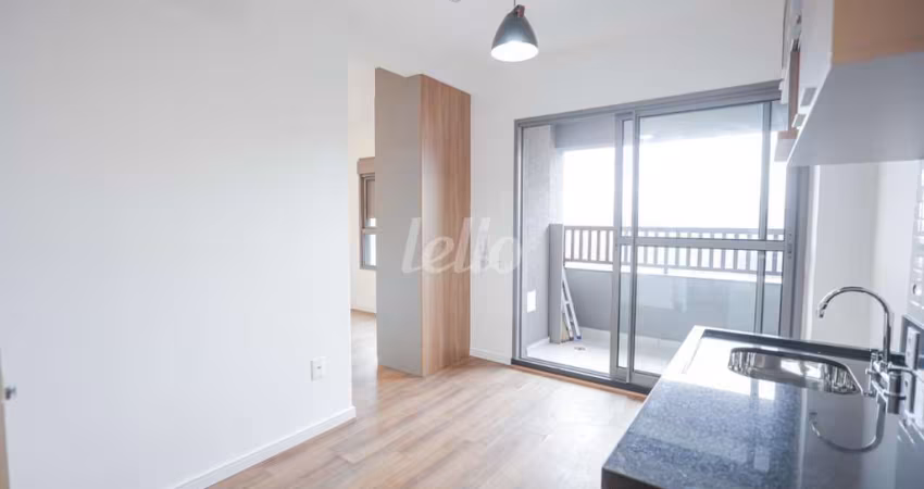 Apartamento com 1 quarto para alugar na Rua Assungui, --, Vila Gumercindo, São Paulo