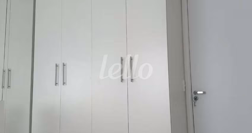 Apartamento com 2 quartos para alugar na Rua Ibitirama, --, Vila Prudente, São Paulo