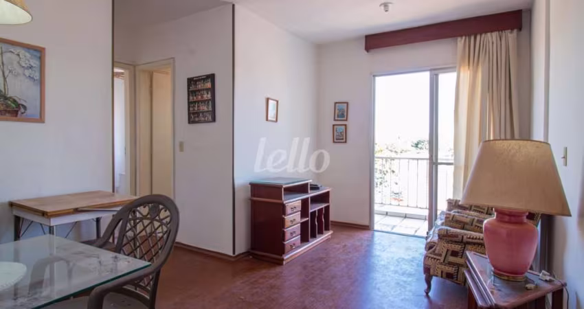 Apartamento com 2 quartos para alugar na Rua Ferreira do Alentejo, --, Jardim Caravelas, São Paulo