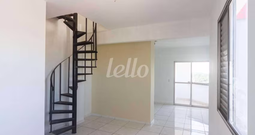 Apartamento com 2 quartos para alugar na Avenida Engenheiro Armando de Arruda Pereira, --, Vila do Encontro, São Paulo