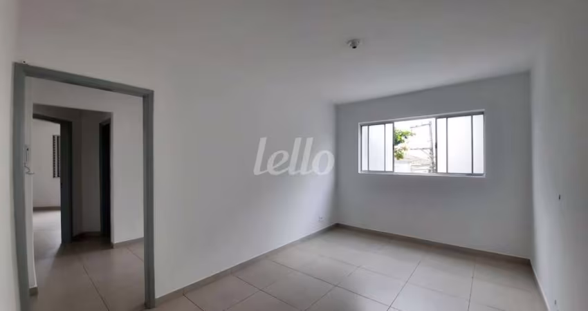 Apartamento com 1 quarto para alugar na Rua Coronel Jordão, --, Vila Paiva, São Paulo