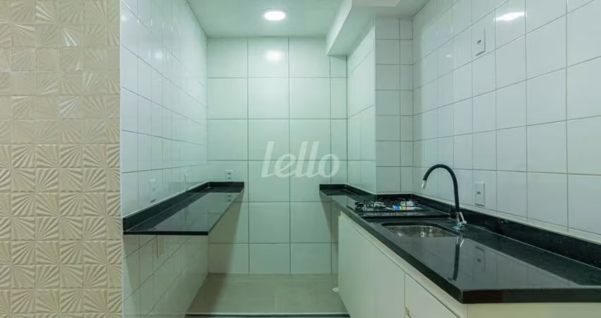 Apartamento com 2 quartos para alugar na Rua Federação Paulista de Futebol, --, Várzea da Barra Funda, São Paulo
