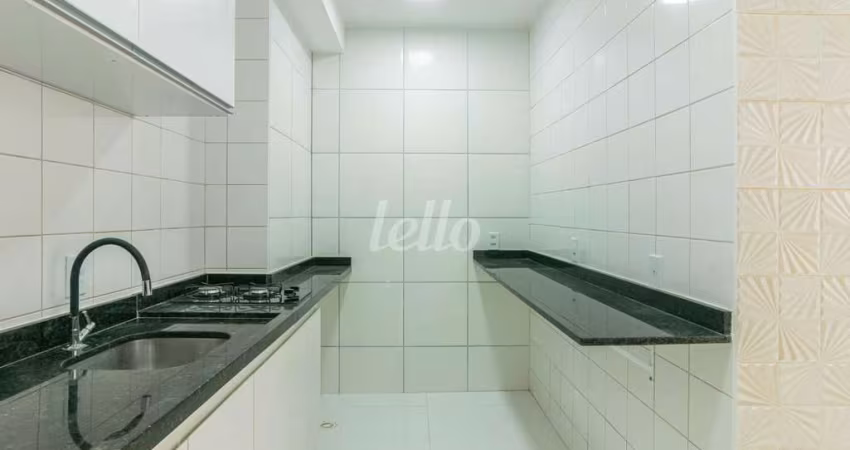 Apartamento com 2 quartos para alugar na Rua Federação Paulista de Futebol, --, Várzea da Barra Funda, São Paulo