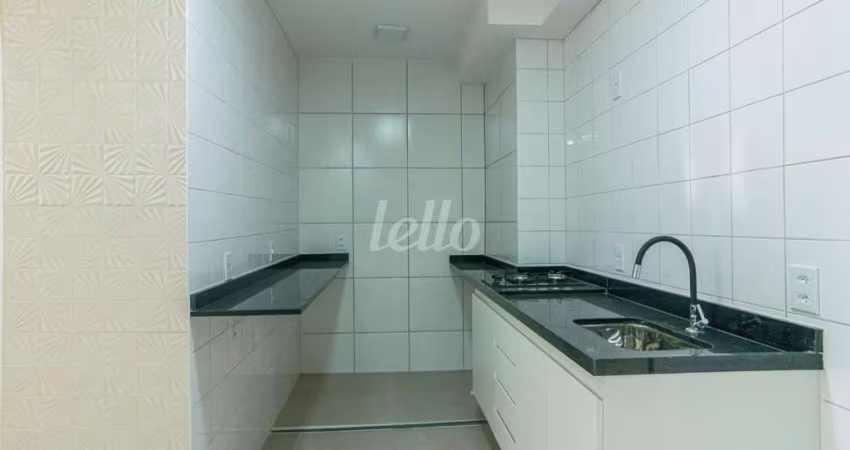 Apartamento com 2 quartos para alugar na Rua Federação Paulista de Futebol, --, Várzea da Barra Funda, São Paulo