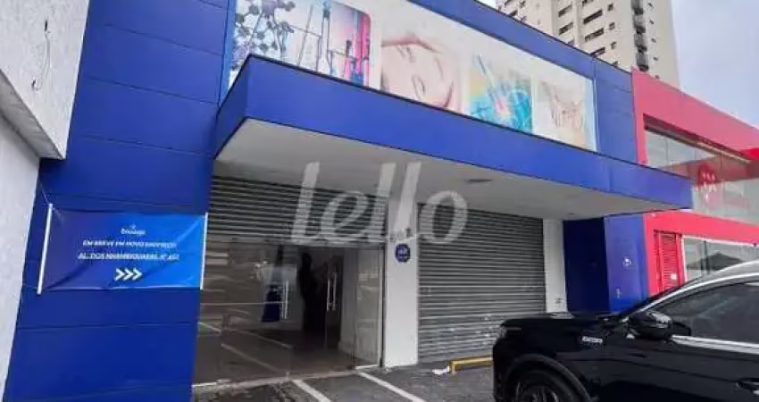 Ponto comercial para alugar na Alameda dos Nhambiquaras, --, Indianópolis, São Paulo