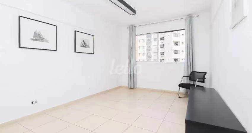 Apartamento com 2 quartos para alugar na Rua Guarará, --, Jardim Paulista, São Paulo