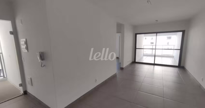 Apartamento com 2 quartos para alugar na Avenida Vereador José Diniz, --, Santo Amaro, São Paulo