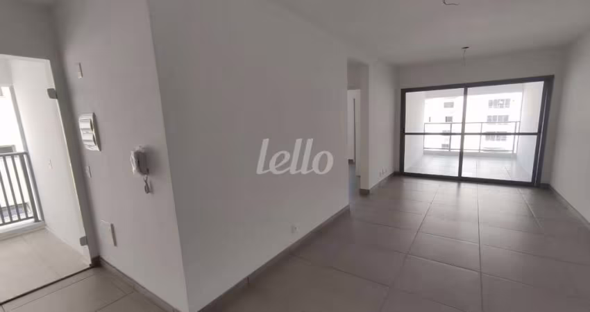 Apartamento com 2 quartos para alugar na Avenida Vereador José Diniz, --, Santo Amaro, São Paulo