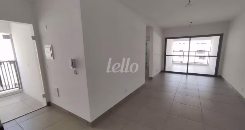 Apartamento com 2 quartos para alugar na Avenida Vereador José Diniz, --, Santo Amaro, São Paulo