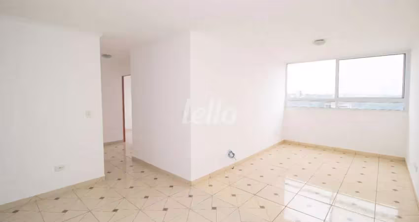 Apartamento com 2 quartos para alugar na Rua Glória do Goitá, --, Jardim Independência, São Paulo