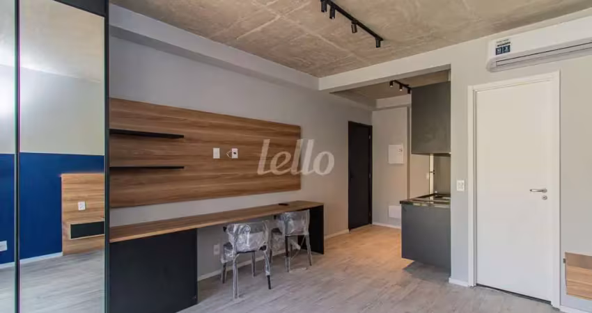Apartamento com 1 quarto para alugar na Alameda dos Maracatins, --, Indianópolis, São Paulo