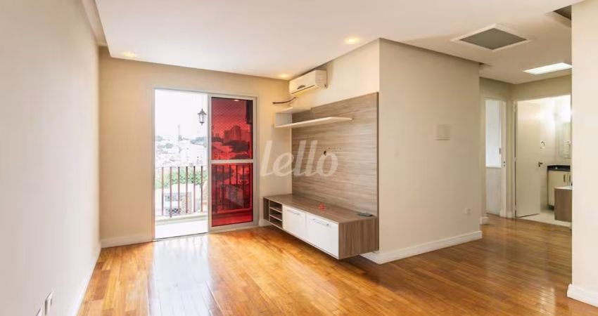 Apartamento com 2 quartos para alugar na Rua Visconde de Balsemão, --, Vila Mafra, São Paulo