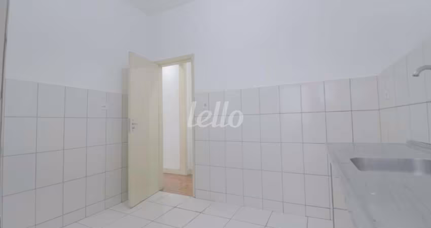 Apartamento com 2 quartos para alugar na Rua Cardeal Arcoverde, --, Pinheiros, São Paulo