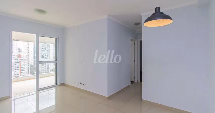 Apartamento com 2 quartos para alugar na Avenida Portugal, --, Brooklin Paulista, São Paulo