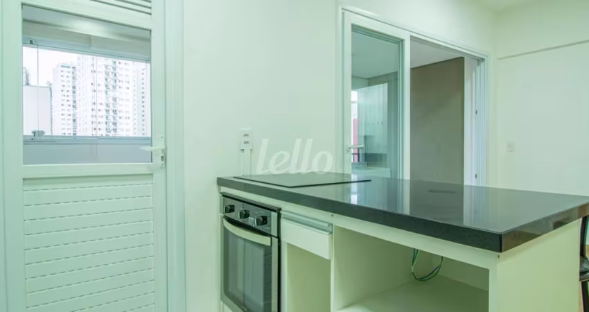 Apartamento com 1 quarto para alugar na Rua Doutor Zuquim, --, Santana, São Paulo