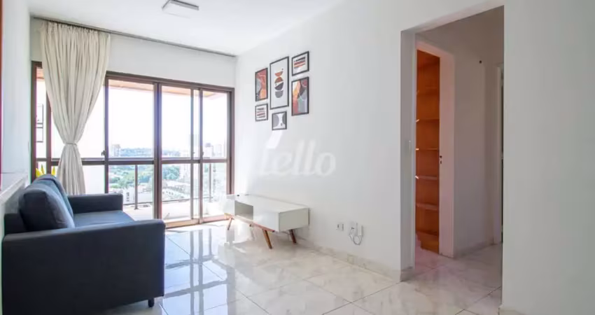 Apartamento com 2 quartos para alugar na Rua Guararapes, --, Brooklin Paulista, São Paulo