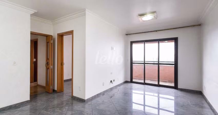 Apartamento com 4 quartos para alugar na Rua Ilansa, --, Vila Prudente, São Paulo