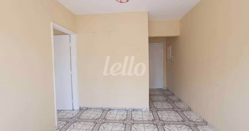 Apartamento com 1 quarto para alugar na Rua Sebastião Gil, --, Pinheiros, São Paulo