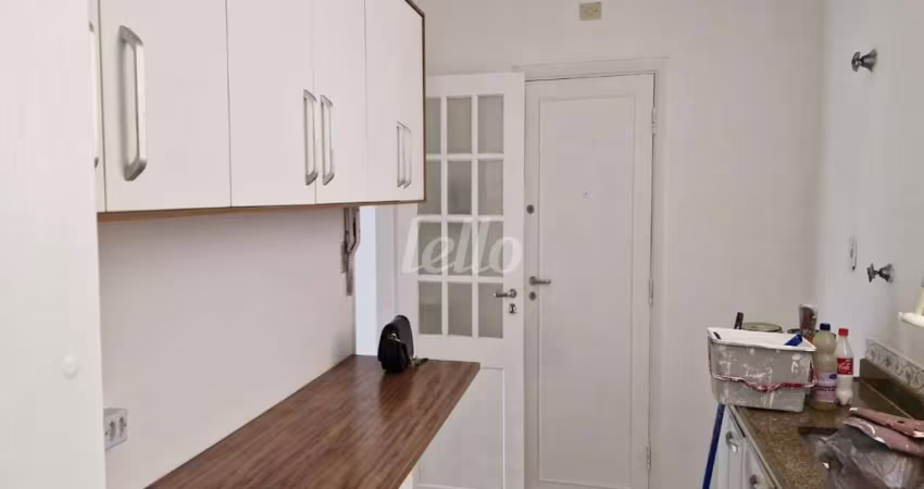 Apartamento com 2 quartos para alugar na Avenida Santo Amaro, --, Vila Nova Conceição, São Paulo