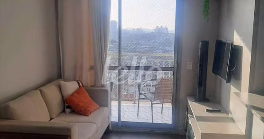 Apartamento com 2 quartos para alugar na Rua Doutor Djalma Pinheiro Franco, --, Vila Santa Catarina, São Paulo