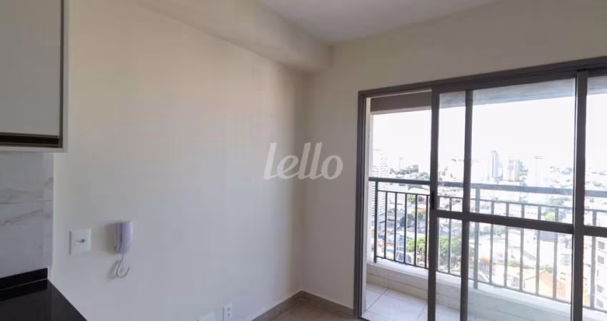 Apartamento com 1 quarto para alugar na Rua Ibitirama, --, Vila Prudente, São Paulo