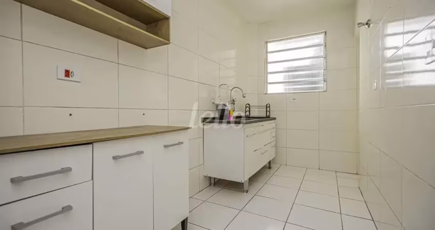 Apartamento com 1 quarto para alugar na Rua Visconde de Laguna, --, Mooca, São Paulo