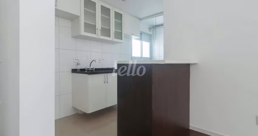 Apartamento com 2 quartos para alugar na Rua Pensilvânia, --, Cidade Monções, São Paulo
