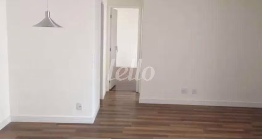 Apartamento com 2 quartos para alugar na Rua Doutor Laerte Setúbal, --, Vila Suzana, São Paulo