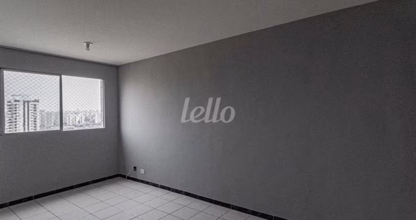 Apartamento com 1 quarto para alugar na Rua Juventus, --, Parque da Mooca, São Paulo