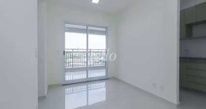Apartamento com 2 quartos para alugar na Rua Major Otaviano, --, Belenzinho, São Paulo