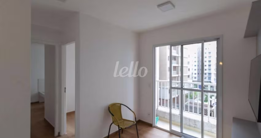 Apartamento com 2 quartos para alugar na Avenida Santa Marina, --, Água Branca, São Paulo