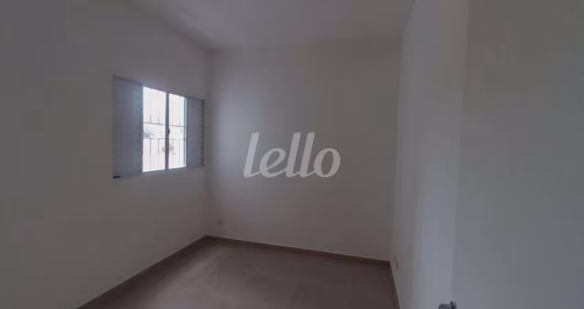 Apartamento com 1 quarto para alugar na Rua Capitão Júlio Alfredo Montes, --, Vila São José, São Paulo