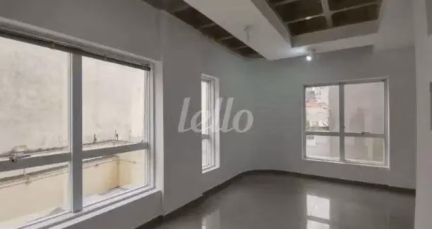 Sala comercial com 1 sala para alugar na Rua do Retiro, --, Centro, Jundiaí