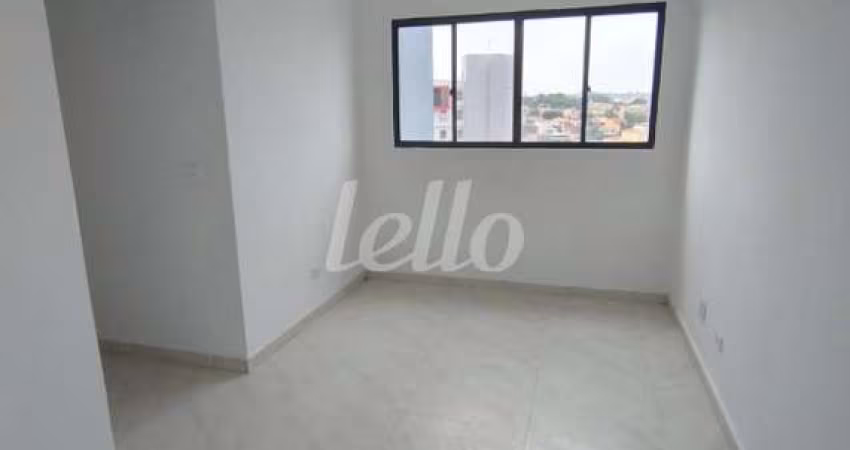 Apartamento com 2 quartos para alugar na Rua Vapabussu, --, Jardim Aeroporto, São Paulo