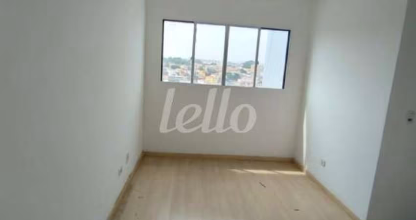 Apartamento com 2 quartos para alugar na Rua Vapabussu, --, Jardim Aeroporto, São Paulo