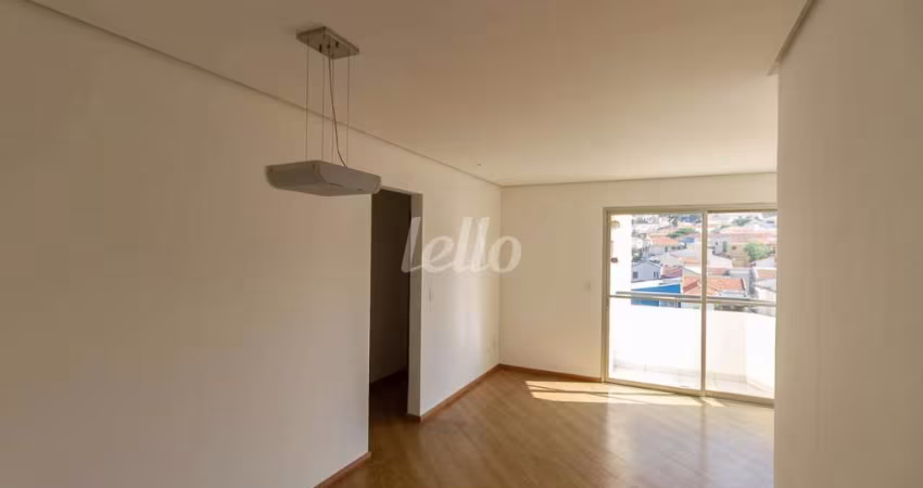 Apartamento com 2 quartos para alugar na Rua Doutor Olavo Egídio, --, Santana, São Paulo